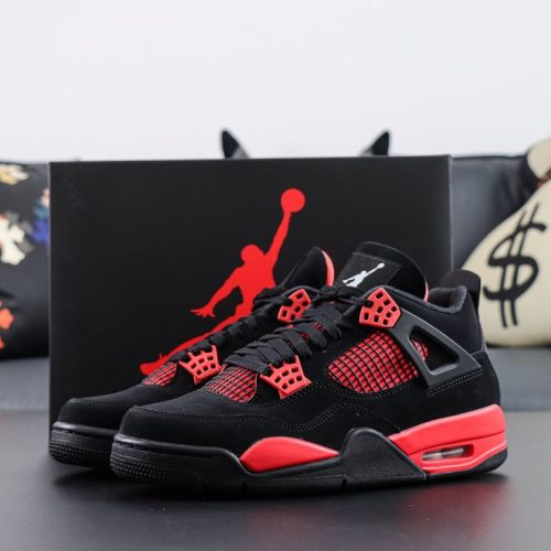 Air Jordan 4 Retro – Streetwear- und Performance-Ikone